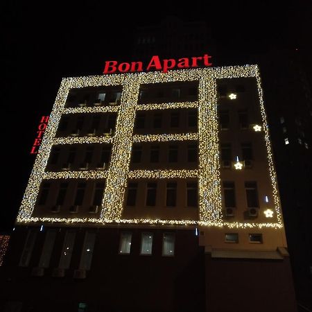 Bonapart Hotel By Uhm Kiev Ngoại thất bức ảnh